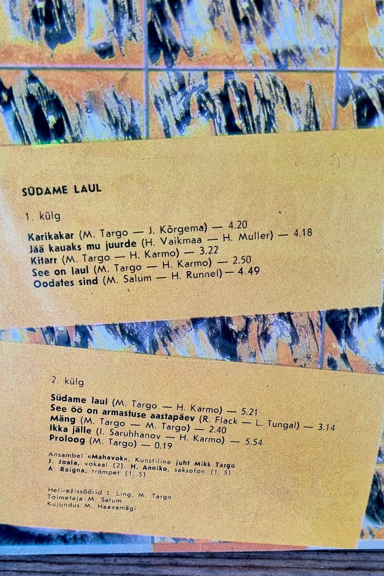 Vinüülplaat Marju Länik ´´Südame laul´´ - Image 3