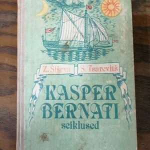 Zinaida Sisova, Sergei Tsarevits “Kasper Bernati seiklused”