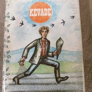 Oskar Luts "Kevade" 1982